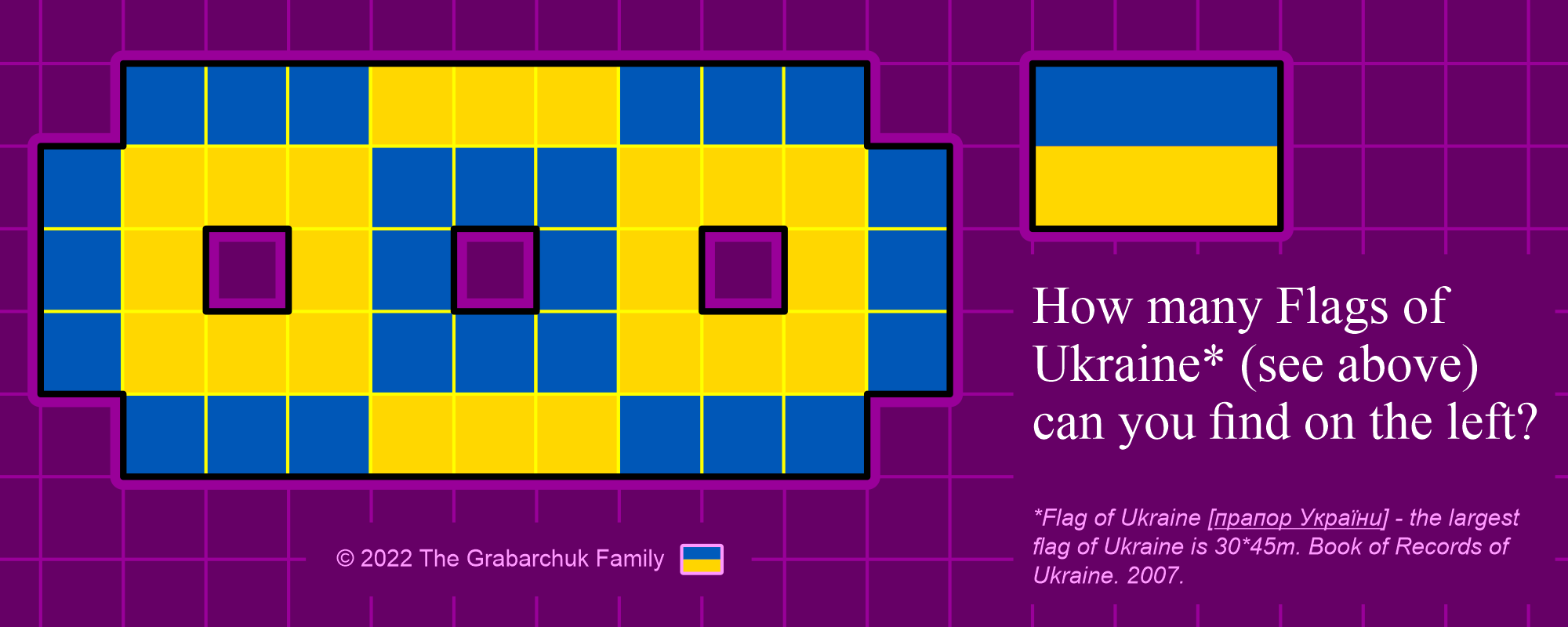 Flag of Ukraine