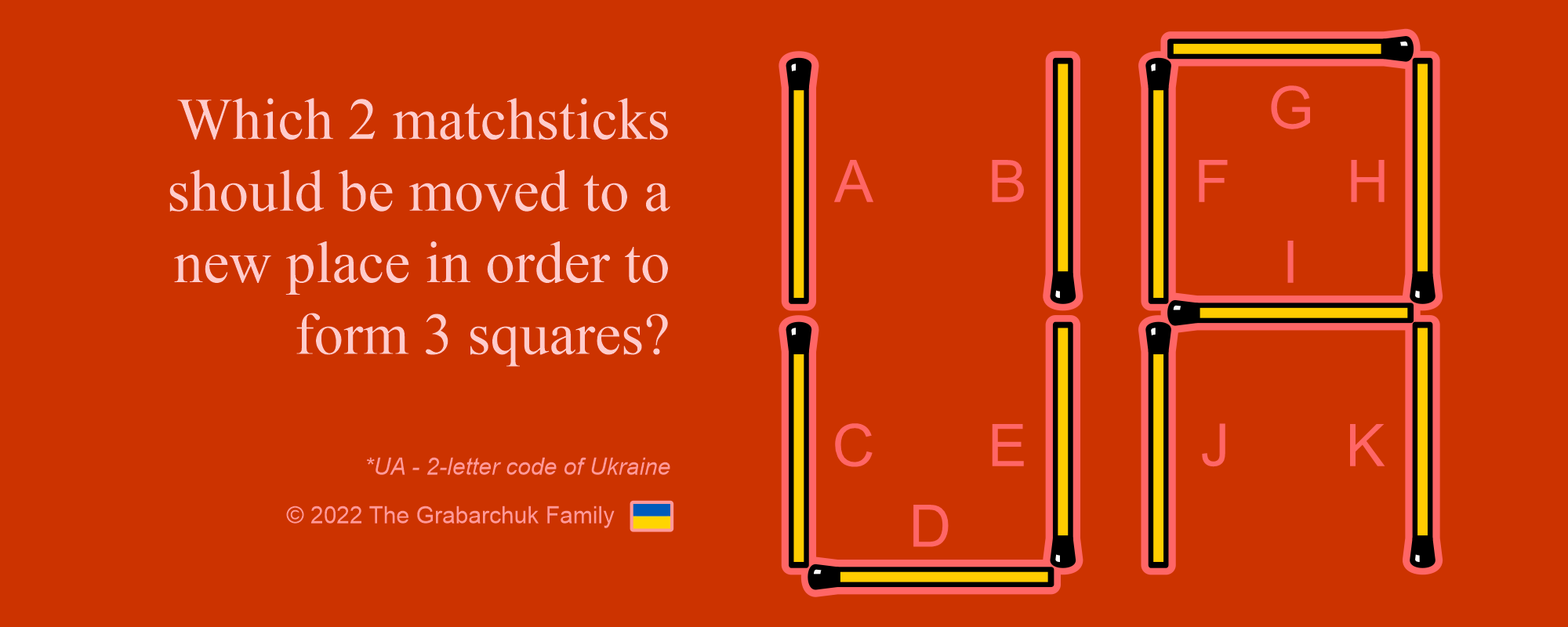 Matchstick UA