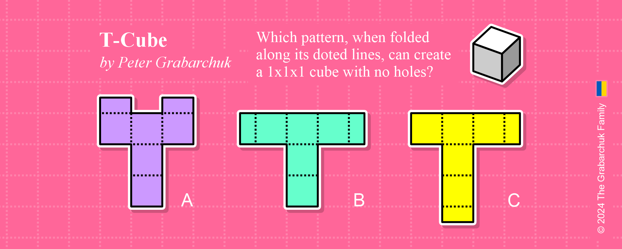 T-Cube by Peter Grabarchuk